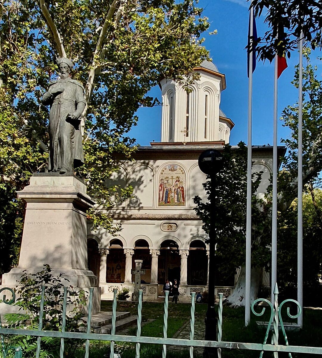 Biserica Sfântul Gheorghe Nou din București